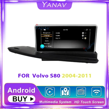Avto GPS navigacija Avtomobilski stereo radio audio player-Volvo S80 2004-2011 HD zaslon navpičnem avto android multimedijski predvajalnik videa