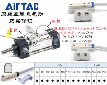 Original AIRTAC elektronski Indukcije magnetnega stikala DMSE-020 DMSH-020 DMSG-020 DMSJ-020