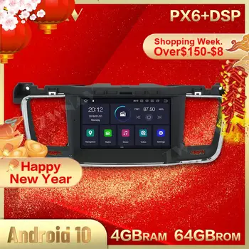 2 din Za leto 2011 2012 2013 2016 2017 PEUGEOT 508 Android Stereo Avto Multimedijski Predvajalnik, GPS, Avdio Radio, Diktafon, Vodja Enote