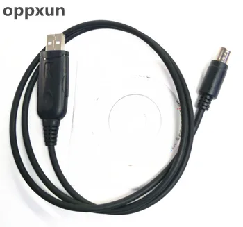 USB Kabel za Programiranje FT- 7800 7900 8800 8900 3000 7100 8100 8500 Radio Walkie Talkie
