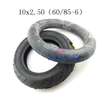 Super kakovost, širitev zadebelitev in nosljivi pnevmatike CST 10X2.5 10x2.50 10 inch pnevmatike cev zračnico kolesa za električni skuter
