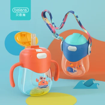 Beiens Baby Hranjenje Pokal 360-Stopinjski Dojenčka Slame Steklenico z Držalom za Vodo Otroci Napajalni Steklenica za Pijačo za Usposabljanje Skodelice Božična Darila