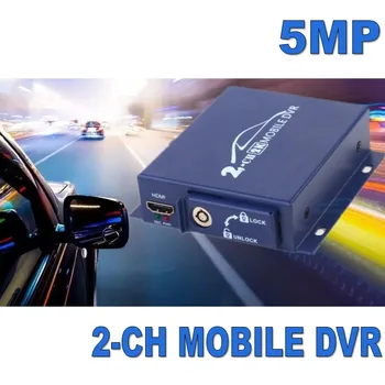 NOVO 2018 v realnem času, 5MP DVR 2-KANALNI MINI DVR AHD DVR avto, tovornjak, avtobus vozil video snemanje mobilne DVR HDMI CVBS AHD z daljinskim upravljalnikom