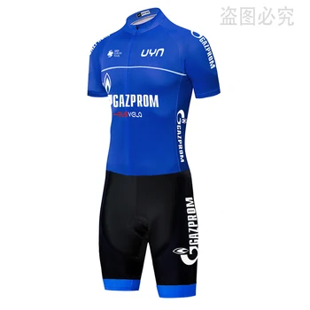 2020 modra gazprom Moških ropa ciclismo Triatlon Obleko kratek rokav Izposoja Skinsuit Kolo Jersey skinsuit ciclismo Enotno Rabo