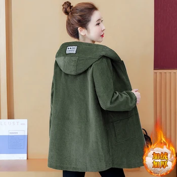Velvet Plašči In Jopiči Za Ženske Do Leta 2020 Zimska Oblačila Hooded Zip Dolg Plašč Korejski Modnih Oblačil Plus Velikost Vojske Zelena