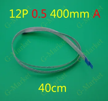 2-100 kozarcev/veliko Novih FFC FPC ravno prožni kabel 0,5 mm igrišču 12 pin 12PIN Naprej Dolžine 400mm Širina 6,5 mm Traku Flex Kabel