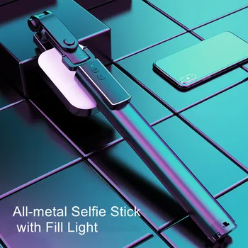 170 cm Bluetooth Selfie Palico z Fill Light Selfie Palico Stojalo Bluetooth Remote Podaljša Teleskopsko Palico Za Vse Pametni telefon