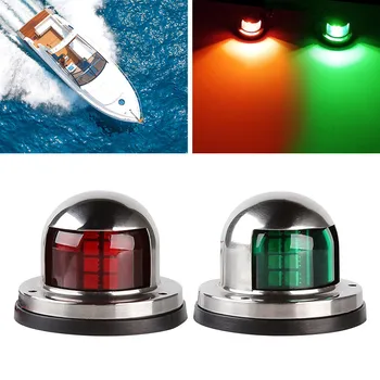 1 Par iz Nerjavečega Jekla 12V LED Lok Navigacijske Luči Rdeča Zelena Jadranje Opozorilne Luči Za Morski Čoln Jahta opozorilna Lučka Čoln Del
