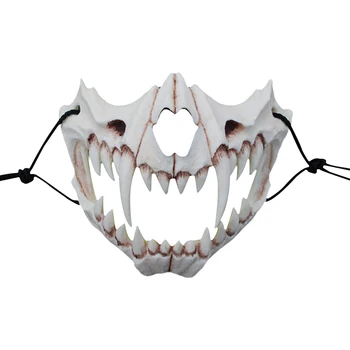 Halloween Grozo Masko Živali Tiger Naravnega Lateksa, ki je Primerna za Fazi Play COS Obleko gor 1 X Masko spodnjo Polovico Obraza Odraslih