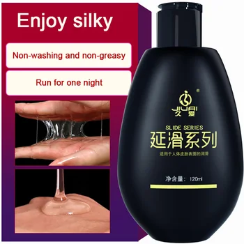 Spolno mazivo 65 ml /120 ml ne čisto odraslih masažno olje Analni seks lube vaginalne vodotopnih maziva izdelki, povezani s spolnostjo