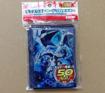 NOVIH 10 paketi/lot (500 kos) Anime Yu-Gi-Oh! Temni Čarovnik, Girl Igre yugioh Kartico Rokavi igrača Ovira Zaščitnik igrača darilo