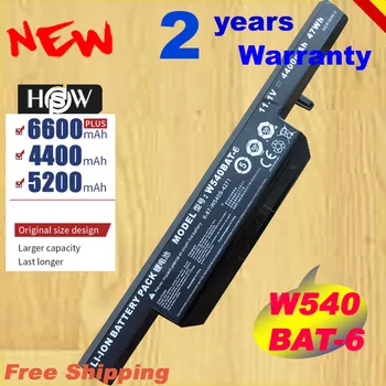 HSW Novo 6cell W540bat-6 baterije za Licr19/66-2 6-87-w540s-4w41 W155u W540eu W54eu W550 W550eu W55eu W540 Serije hitra dostava