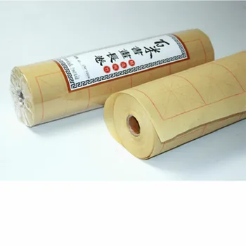 Kaligrafija Papirjev Bambusa Riž Papirjev Zgostitev Kitajski Pol Zrel Xuan Papir Rižev Papir s Teksturo Rijstpapier Carta Di Riso