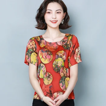 Korejski Moda Svilene Bluze Za Ženske Print Majica Vrhovi Plus Velikost Ženske Saten Vzorec Bluzo Blusas Mujer De Moda 2020 Žensk Bluze