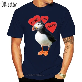 Lovin je Puffin T majica - Izbira velikosti barve. Puffin