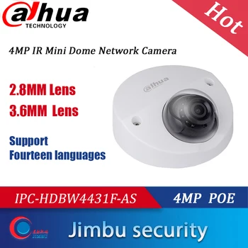 Dahua Varnostne Kamere 4M IPC-HDBW4431F-KOT IR20m Mini Dome H. 265 POE IP67 IK10 Micro SD memory CCTV kamere IPC-HDBW4231F-KOT Upgra