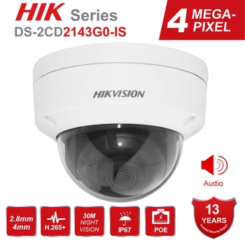 Hikvision POE IP Kamero DS-2CD2143G0-JE 4MP Zunanji/Notranji Varnosti Dome IP nadzorna Kamera SD Kartico, Avdio 30 m IR Onvif