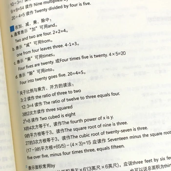 Nove Angleške Slovnice Knjige Za Odrasle Praktična Učna Gradiva, Učenje Angleščine Od Začetka Libros Livros Libro Livro