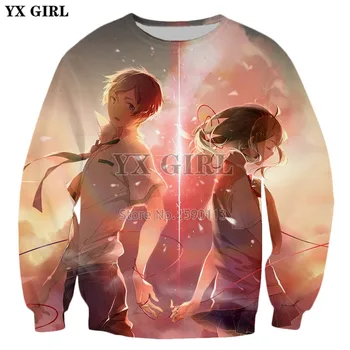 YX DEKLE, Padec ladijskega prometa 2018 Nove Modne Mens Majica 3d Anime svoje ime Natisnjeno hoodies Harajuku Priložnostne Puloverji