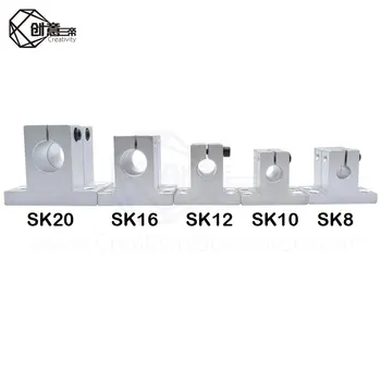 4pcs/veliko 3D Tiskalnik Drsna del Pribor Oklepajih (SK8 SK10 SK12) 8 mm aluminij linearni Palico Železniškega Gredi Podpora CNC Usmerjevalnik 3d