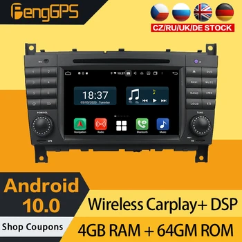 Android Stereo Za Mercedes Benz C-Razred W203 2004-2007 Multimedijski zaslon na Dotik, GPS Navigacija za Avto DVD Predvajalnik Radio DSP Carplay
