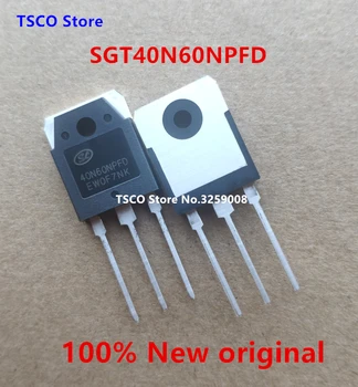 2020+ 40N60NPFD SGT40N60NPFD 40A/600V IGBT novih, uvoženih original 10piece