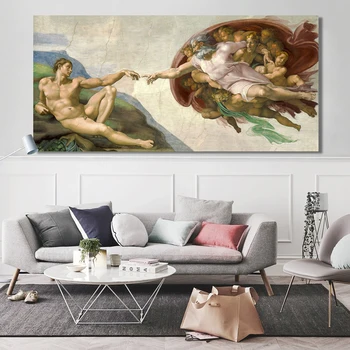 Fresco Michelangelo Oblikovanje Adam Oljna slika na Platnu Plakatov in Fotografij Cuadros Wall Art Slike Za dnevno Sobo