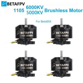BETAFPV 1105 Brezkrtačnih Motorjev