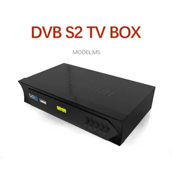 Vmade DVB-S2 M5 Digitalni Satelitski TV Sprejemnik Popolnoma 1080P TV Sprejemnika, ki Podpira CS Youtube Bisskey IKS HD Audio H. 264 MPEG-2/4