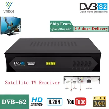 Vmade DVB-S2 M5 Digitalni Satelitski TV Sprejemnik Popolnoma 1080P TV Sprejemnika, ki Podpira CS Youtube Bisskey IKS HD Audio H. 264 MPEG-2/4