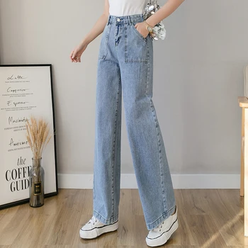Jeans ženska široko nogami hlače padcu visok pas zavesa v novo popuščanja kažejo, tanke, ravne pobrisati tla dolge hlače