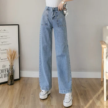 Jeans ženska široko nogami hlače padcu visok pas zavesa v novo popuščanja kažejo, tanke, ravne pobrisati tla dolge hlače