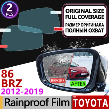 Za Toyota 86 GT86 FT86 Scion FR-S Subaru BRZ 2012-2019 Anti Meglo Film Kritje Rearview Mirror Rainproof Anti-Fog Filmov Dodatki