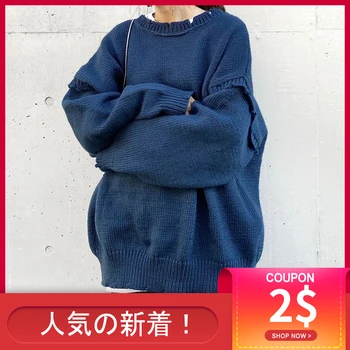 Japonski Slog Jeseni Dva-nositi Pleteno Jopico Z Surovi Rob Osebnost Preprosta Modna Harajuku Ženske Priložnostne Ohlapen Pulover
