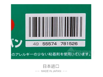 100 kozarcev Japonski Count vodoodporna Dihanje Band-Aid Povoji Srčkan Risanka Hemostasis Lepilo Prvi Pomoči za Otroke, Otroci