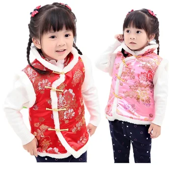 Kitajski Otroci Waistcoat Cvetlični Baby Dekle Plašč, Otroci Telovnik Vrhovi Tank Pomladni Festival Obleko Brez Rokavov Roza Rdeča Jakna Novo Leto