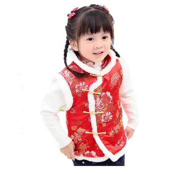 Kitajski Otroci Waistcoat Cvetlični Baby Dekle Plašč, Otroci Telovnik Vrhovi Tank Pomladni Festival Obleko Brez Rokavov Roza Rdeča Jakna Novo Leto