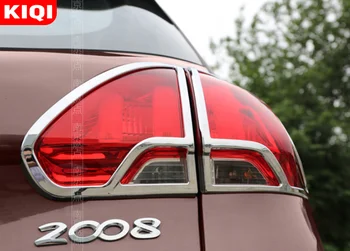 KIQI Avto Zadaj Rep Nazaj Luči Lučka Detektor Okvir Palico Slog ABS Chrome Kritje Trim za Peugeot 2008-2019 Dodatki