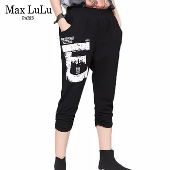 Max LuLu Luksuzni Korejsko Znamko Dame Poletje Harem Hlače, Womens Elastična Črna Letnik Hlače Modni Natisnjeni Pantalons Plus Velikost