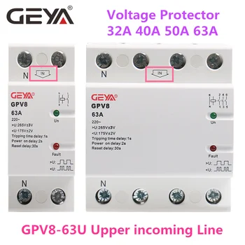 Brezplačna Dostava GEYA GPV8-63D/U 2Pole Din Rail Samodejno Obnovitev Nad in Pod Napetost Zaščitna Naprava 32A 50A 40A 63A 220VAC