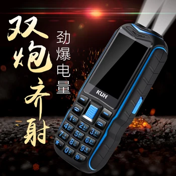 KUH T3 Akumulator Velik, Robusten, Starejši Mobilni Telefon Shockproof mobilni telefon, Glasnih Zvočnikov, Velikega Pisave Dual Sim Vibracije Dvojno Flashligt