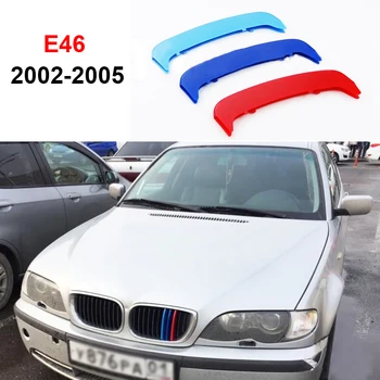 Sprednja Maska Trim Trakovi Žar Kritje 3D Nalepke za BMW Serije 3 leta 2002 do 2005 E46 316i 318i 320i 325i 328i 330i 323i 11 Barvah