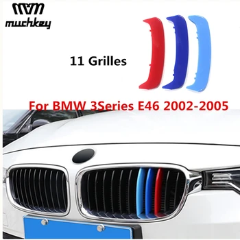 Sprednja Maska Trim Trakovi Žar Kritje 3D Nalepke za BMW Serije 3 leta 2002 do 2005 E46 316i 318i 320i 325i 328i 330i 323i 11 Barvah