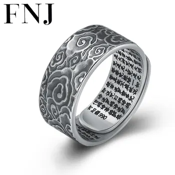 FNJ 990 Srebrni Prstan Srečen Xiangyun Nakit Nov Modni S990 Funt Thail Silver Obroči za Ženske, Moške, Nastavljiva Velikost 8-10.5