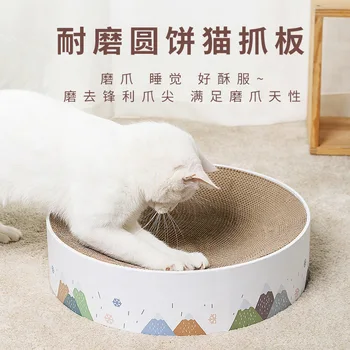 Mačka scratchers Ujeti Nevihte Ploščo Igrače mačke izdelkov za hišne ljubljenčke pohištvo