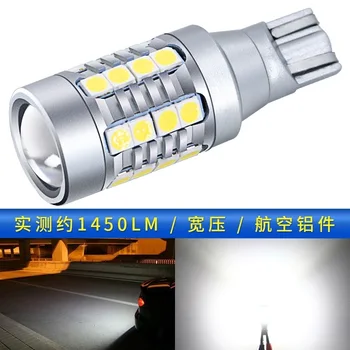 Novo T15 LED luči, LED lopov vzvratno luč 3030 28smd označite T20 povratne led luči za avto avto led luči
