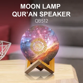 7 Barv 3D Moon Light Korana Recite Pisane Noč Lučka Krog za Branje Studing Domu Spalnica