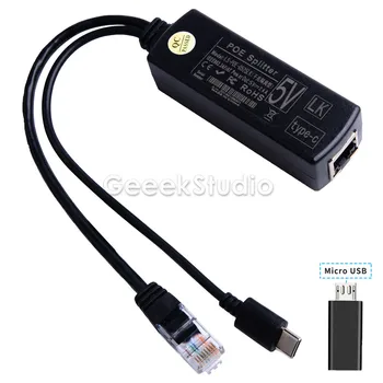 Gigabit Raspberry Pi Gigabit PoE Delilnik USB Tip C Power Over Ethernet IEEE 802.3 af PoE Stikalo Razširitev