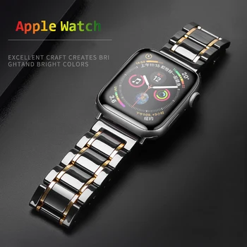 Keramični Trak za Apple Watch Band 44 mm 40mmm Luksuzni zapestnica iz Nerjavečega jekla iWatch band 42mm 38 mm 40 42 44 serije 5 4 3