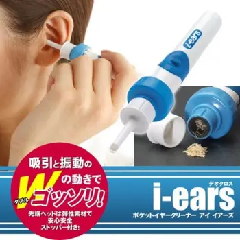 Prenosni Žepni Uho čistilec i-ušesa električni uho žlico Varnost Čiščenje Ščetke